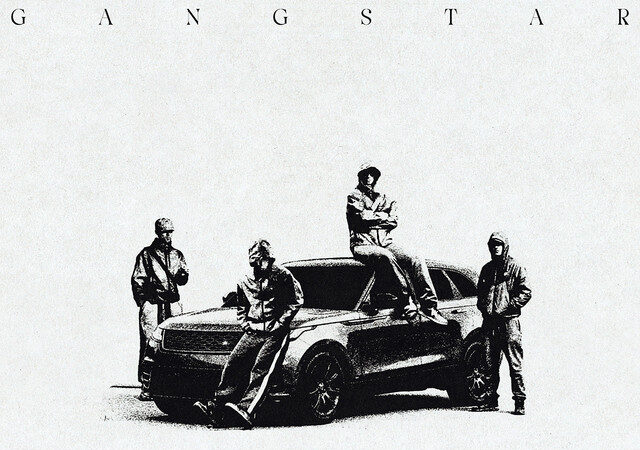 Oruam - Gangstar (feat. Chefin, Salvador Da Rima, Real Fuba, Elow, Kabeh, Vertigo & NovaChance)