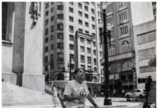 Mc Kadu - Procura-se (feat. Perera DJ)